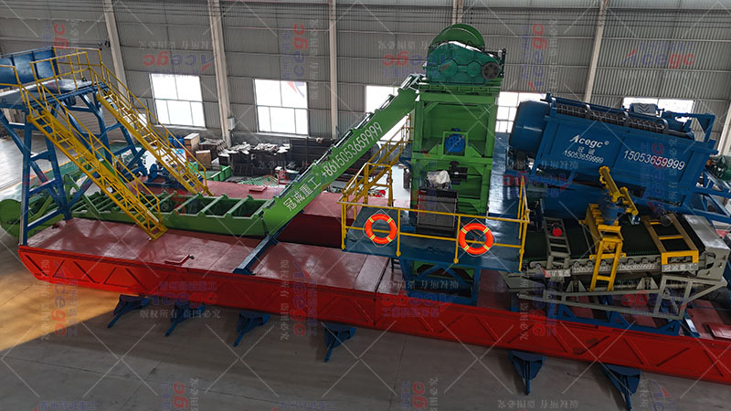 水上选矿采金船